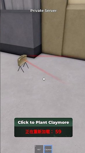 Claymore Mine Update! - War Tycoon #roblox #wartycoon #Claymore #mine