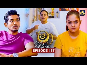 Maa (මා) | Episode 187 | 16th January 2026 | Swarnavahini