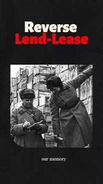 💥Reverse Lend Lease The Untold Side of History #ww2