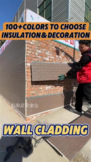 Professional-Grade DIY Wall Panels for Homeowners