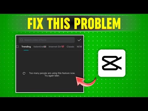 Capcut Too Many People Using This Feature Problem | Capcut No Internet Connection Problem