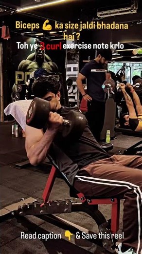 biceps ka size bhadana hai 👇. #boss #typography