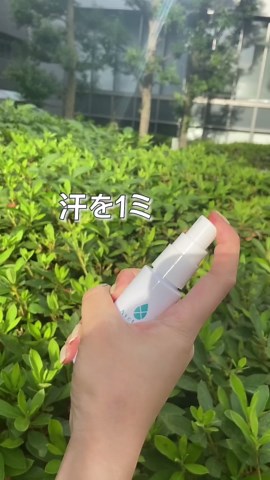 汗をかかない本気の汗対策！顔に使える制汗剤おすすめ3選