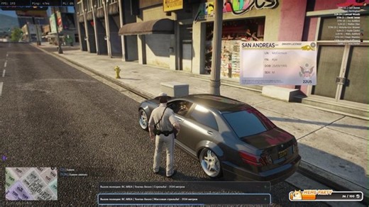 LegacyRP | SAHP - David Jones #10