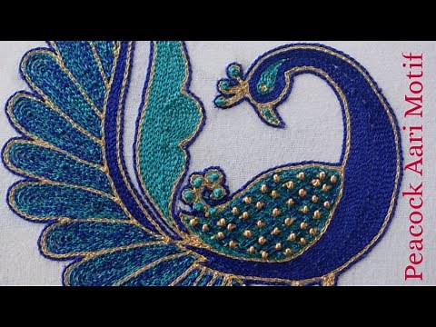 Peacock Aari Motif || Simple Peacock design for beginners