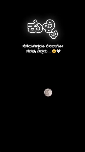 kulli.p on Instagram: "Tag your Kulli lovers 💍👣"