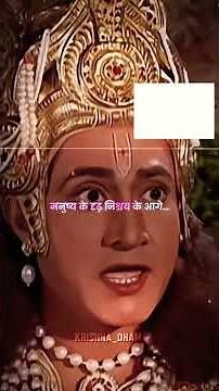 Welcome to this video on the Mahabharata, one of the greatest epics in history.