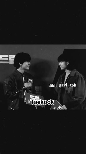 Taekook forever my love 💕👏🏻💗💗💅🏻