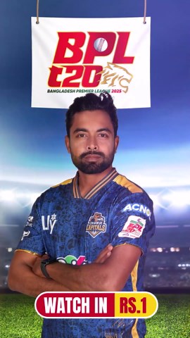 Stream the BPL live on Tapmad! Don’t miss a moment—subscribe now for all the cricket action!