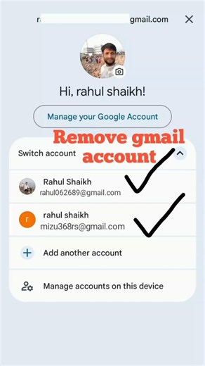 Remove gmail account || how to remove gmail account #rahultechmaster1 #gmail