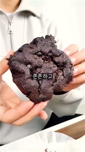 CU convenience store favorites: Fresh Potato Chips Maple Butter Flavor, Chocolate Fudge Brownie, ...