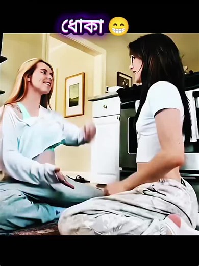 lift logo#conselho #motivation #motivacional #edit #edit See original