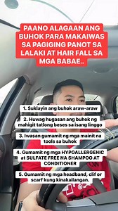 Tamang paraan para alagaan ang buhok #hairgoals #hair #haircare #fyp #fypシ゚viralシ #fypシ゚viralシfypシ゚viralシalシ #fypシviralシ2025 #facts #knowledge #DidYouKnow #awareness #wellness #healthylifestyle #HealthyLiving #healthtips #HealthyHabits #reelsvideoシ #reelsviral #viralvideo #fbreels #trendingreels #trendingpost | Balbino Jr Lubid