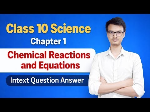 Class 10 Science | Light – Reflection and Refraction | Intext Question Answer | SEBA & CBSE