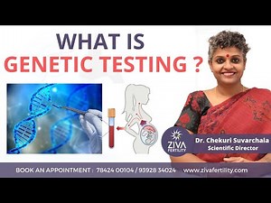 What is genetic testing || how can it be done before pregnancy || Dr Chekuri Suvarchala