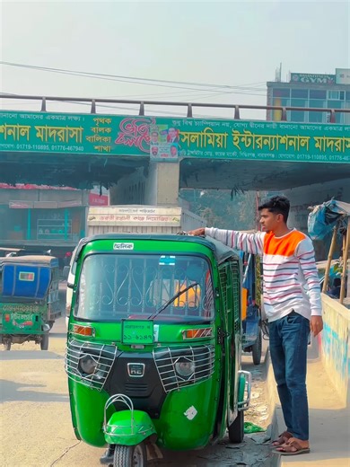 জুয়া খেলার বাজে অভ্যাস পরিবর্তন করুন