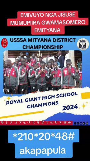 Mityana Secondary School Competition 2024 | School Performance