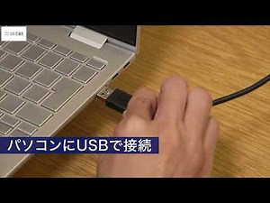 Poly Studio USB接続ビデオバー