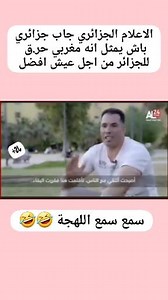 376K views · 5.5K reactions | JS+ on Reels | Facebook