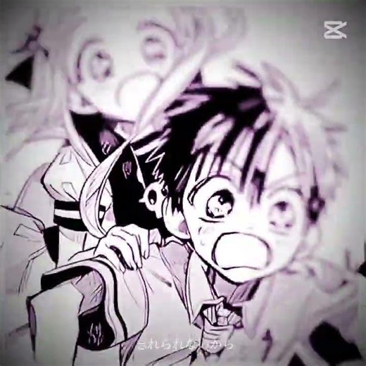 【✨~おちゃめ機能~✨】#地縛少年花子くん #花子くん #八尋寧々 #柚木普 #雰囲気動画 #ふわふわ #ゆるい #歌詞動画 #黒系統 #紫系統 #白系統 #漫画 #アニメ #イラスト#テンプレ使用