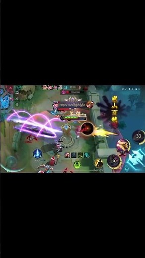 Chou Vs sun #mobilelegends #chou