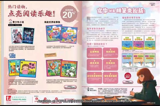 12 reactions | Deals you don’t want to miss are here! Check out the...