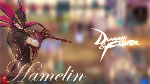 迷乱之村-哈穆林HameIN