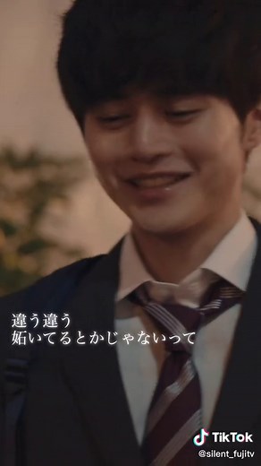 #川口春奈 #目黒蓮 （#SnowMan）出演 ■━━━━━━━━━━━□ ┃ 木10ドラマ『#silent』┃ □━━━━━━━━━━━■ 第一話から、SNSで人気が高いシーンをお届け❕ まだ何も知らない紬と、知ってしまった湊斗。 湊斗が「知って」しまったあたりから、【みたとくん】がトレンド入りするほど話題になりました ドラマ本編は無料配信でお楽しみ頂けます。プロフィール欄のURLからどうぞ!! #鈴鹿央士