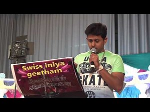 Adiye unna paathida by Pradeep