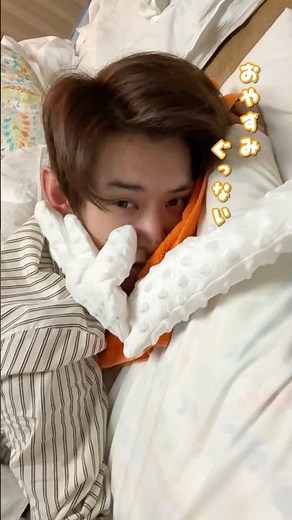 Snow Man official [Final Chapter of the Three-Part Series] Sleeping Chapter 😴🫧