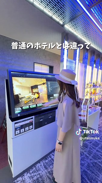 GWのレジャーはハピホテで決まり！