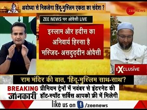 903K views · 6.1K reactions | ZEE News Exclusive: In conversation with AIMIM chief Asaduddin Owaisi | Zee News English | Facebook