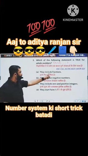 math by Aditya Ranjan Sir Short trick for number system