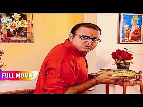 Bhide ne Chhina Goli ka Nashta ! | FULL MOVIE | Taarak Mehta Ka Ooltah Chashmah