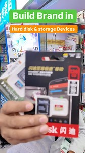 125K views · 2.3K reactions | How to Make Brand in Storage Devices Computer Peripheral | Suprans | Facebook
