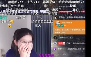 本尊ID 真的想不出名儿了 【vx头像跟本尊很搭 、咨询人多借鉴下冤种们的精神状态】