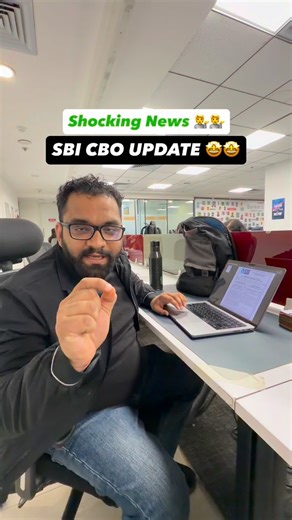 SBI CBO 2026 Latest Update 🤩🥳 {SBI CBo , Latest Update , Update of the day , Current News , News , Clause updated , bank , Bankers World , World of Bankers } | Bankers Adda