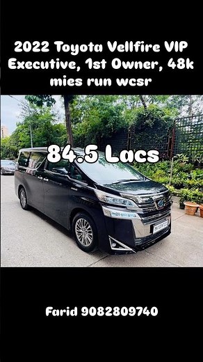 2022 Toyota Vellfire, 1st Owner, 48k miles run wcsr, Petrol/Hybrid. #vellfirehybrid #toyota #suv