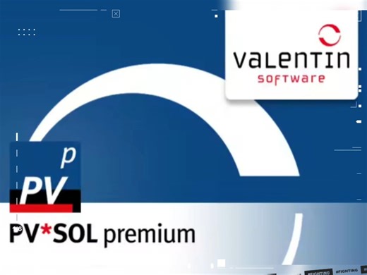 Valentin Software PVSOL Premium 2025.10.24011.0 激活版光伏系统软件