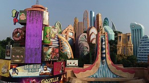 1.5K views · 72 reactions | The world's first Zootopia land officially opened to the public on Wednesday at Shanghai Disney Resort as The Walt Disney Company looks to further tap the growing Chinese travel market. #Disney #Zootopia | China Xinhua News | Facebook