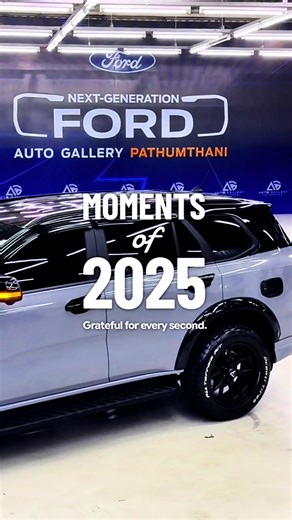 Ford Ranger Customization: Highlights from the 2025 Season