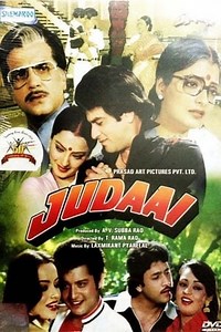 Watch And Download Movie Video Judaai For Free!