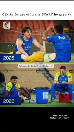 2025 ➡️ 2026… Same Story, New Hero for Chennai Super Kings 💛 #MSDhoni