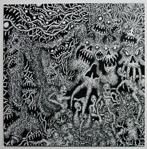 Gatecreeper - Gatecreeper