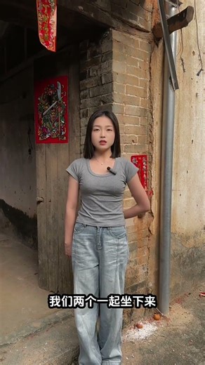 Discover the Charm of Rural Life: Daily Living in the Countryside