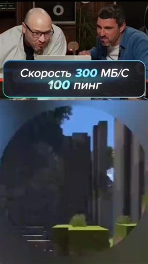 Самолёт Malaysia Airlines рейс MH370 вылетел из Куала-Лумпура 8 марта 2014 года и направлялся в Пекин. На его борту находились 239 человек: пассажиры и экипаж. Через 38 минут после взлёта экипаж в последний раз вышел на связь. Спустя несколько минут самолёт исчез с гражданских радаров. Военные спутники позже зафиксировали, что самолёт неожиданно изменил курс и продолжал лететь ещё около 7 часов в западном направлении. Несмотря на крупнейшую в истории авиации поисковую операцию, официальных следо