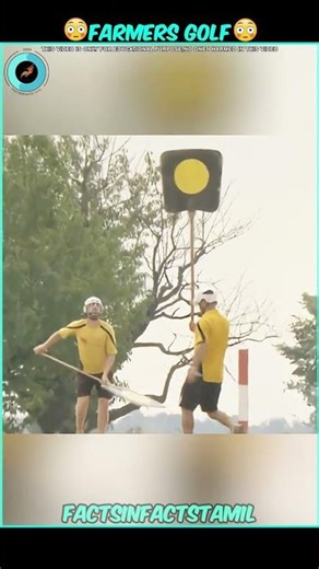 இது என்னடா game உஹ் புதுசா இருக்கு😲