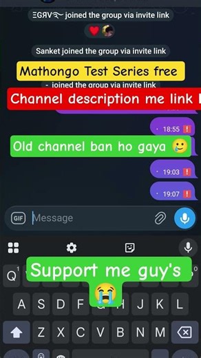 Mathongo Test Series #iitjee #jee2026