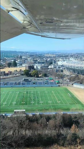 貴重な調布飛行場への着陸映像 #空撮 #飛行機 #着陸
