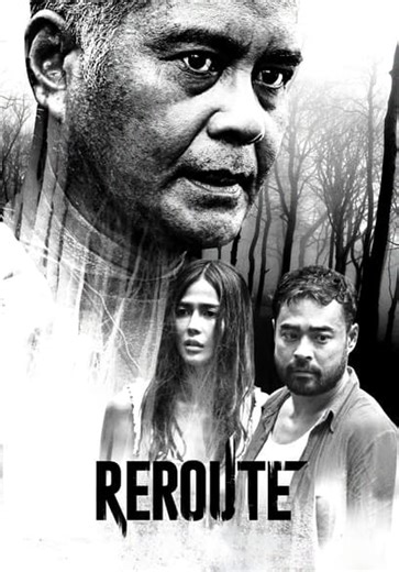 Reroute (2022)